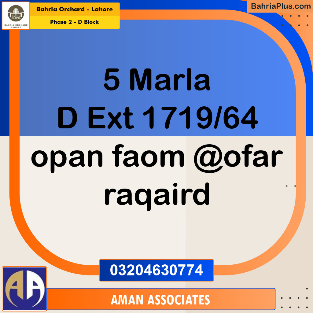 5 Marla Residential Plot for Sale in Phase 2 - D Block -  Bahria Orchard, Lahore - (BP-266835)