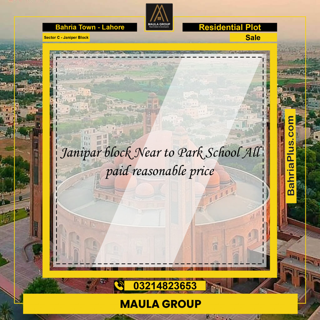 10 Marla Residential Plot for Sale in Sector C - Janiper Block -  Bahria Town, Lahore - (BP-266849)