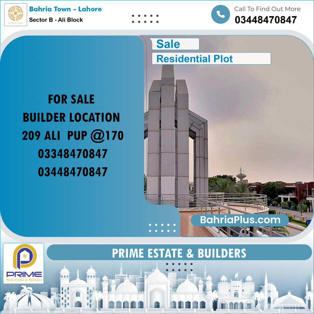 8 Marla Residential Plot for Sale in Sector B - Ali Block -  Bahria Town, Lahore - (BP-266898)