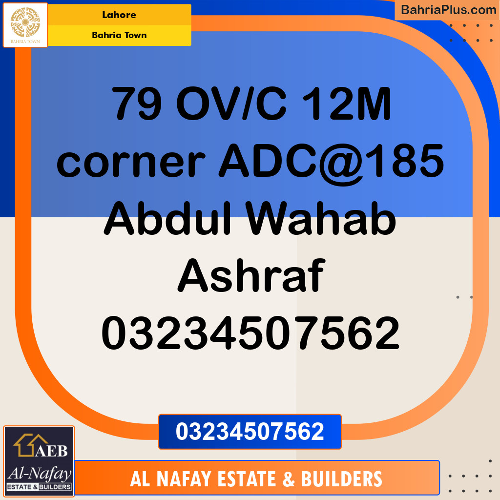 Residential Plot for Sale in Bahria Town, Lahore - (BP-266948)