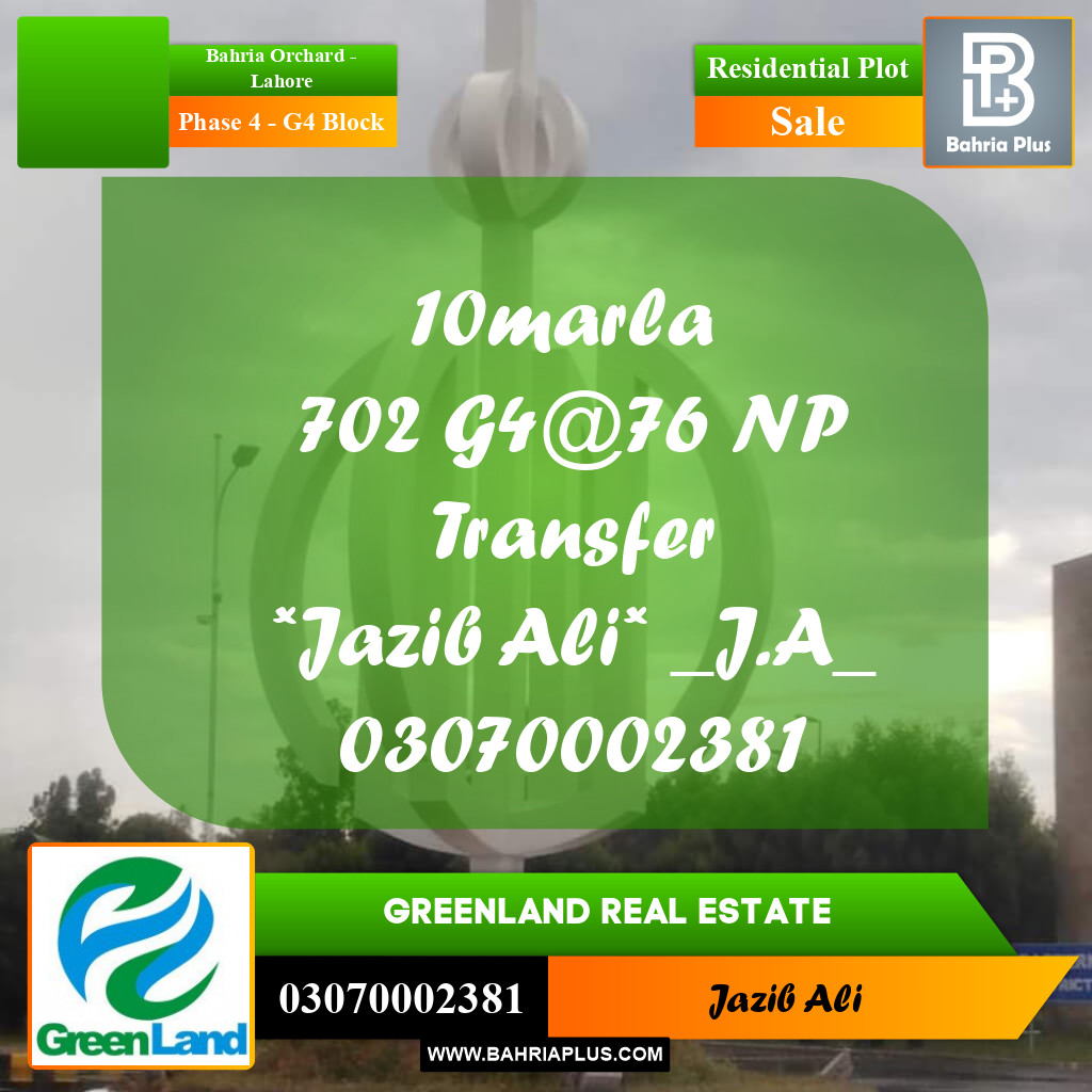 10 Marla Residential Plot for Sale in Phase 4 - G4 Block -  Bahria Orchard, Lahore - (BP-266957)