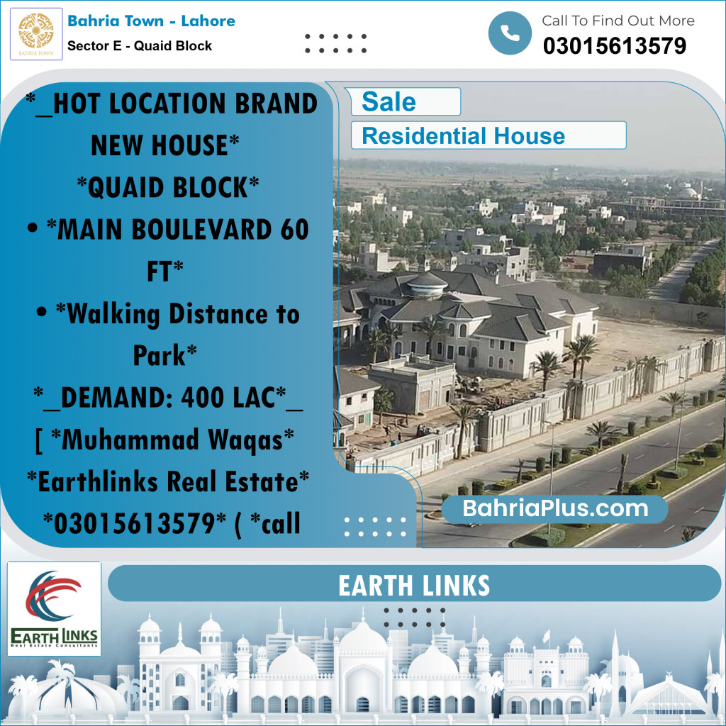 10 Marla Residential House for Sale in Sector E - Quaid Block -  Bahria Town, Lahore - (BP-266960)