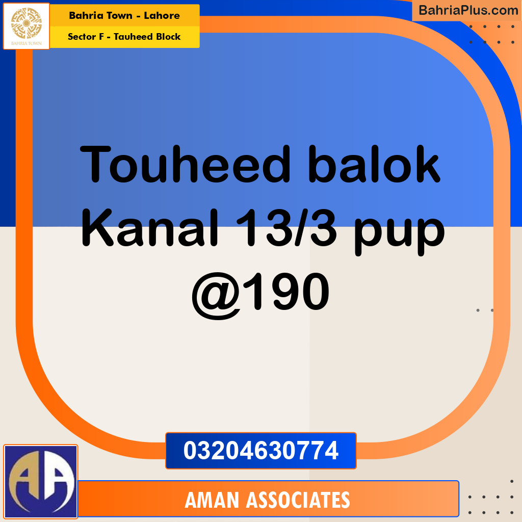 1 Kanal Residential Plot for Sale in Sector F - Tauheed Block -  Bahria Town, Lahore - (BP-267003)