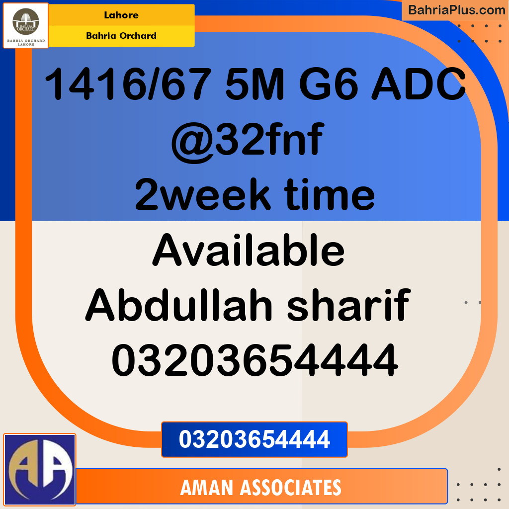 Residential Plot for Sale in Bahria Orchard, Lahore - (BP-267017)