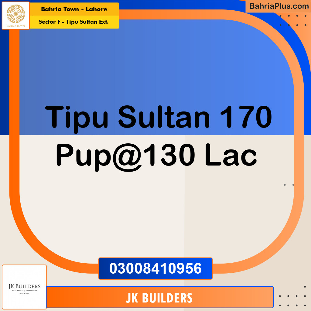 10 Marla Residential Plot for Sale in Sector F - Tipu Sultan Ext. -  Bahria Town, Lahore - (BP-267034)