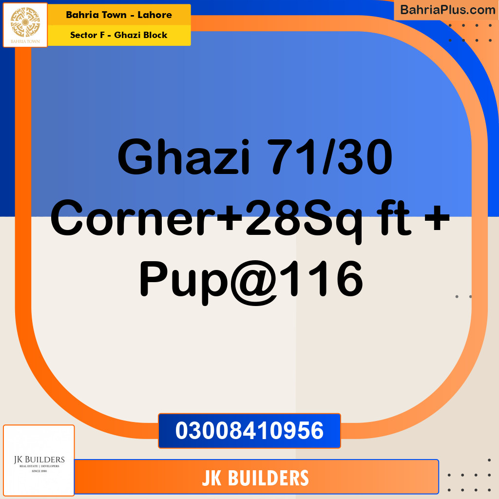 10.28 Marla Residential Plot for Sale in Sector F - Ghazi Block -  Bahria Town, Lahore - (BP-267037)