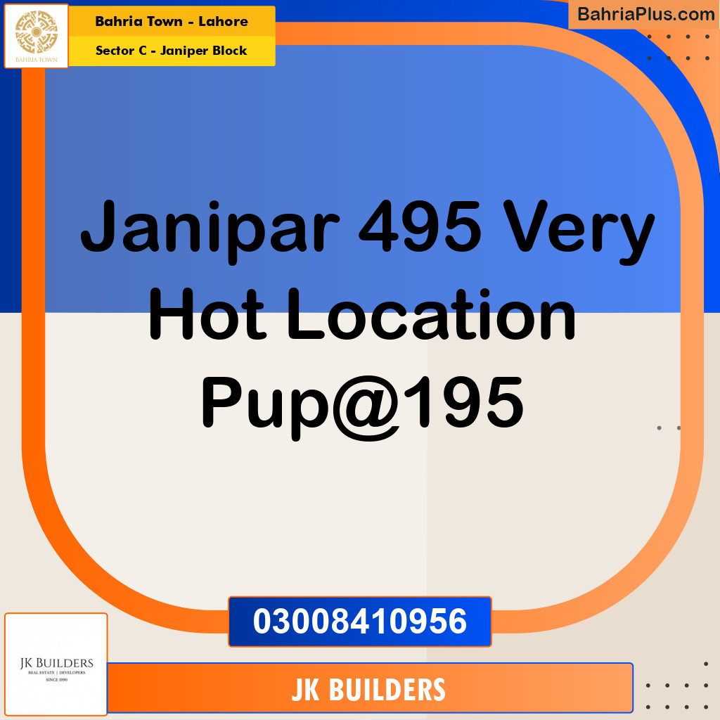 10 Marla Residential Plot for Sale in Sector C - Janiper Block -  Bahria Town, Lahore - (BP-267038)