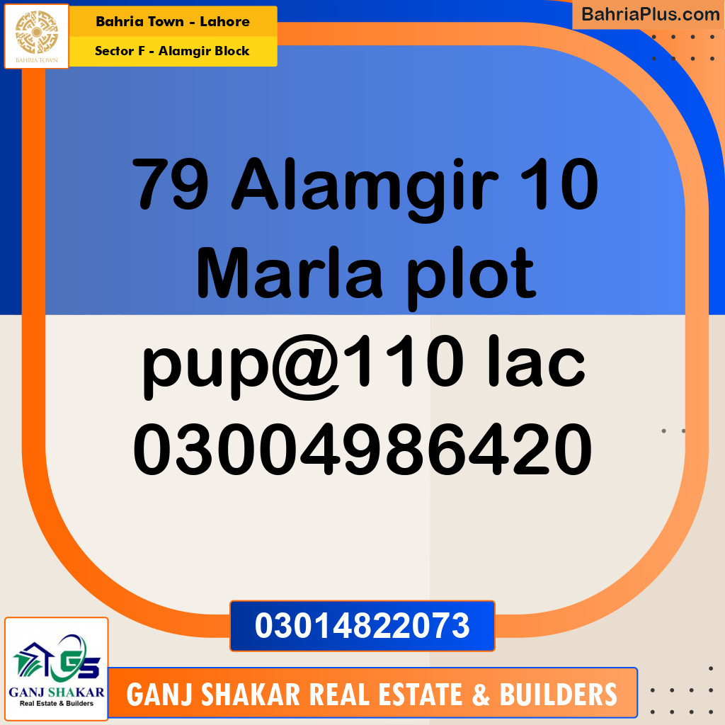 10 Marla Residential Plot for Sale in Sector F - Alamgir Block -  Bahria Town, Lahore - (BP-267080)