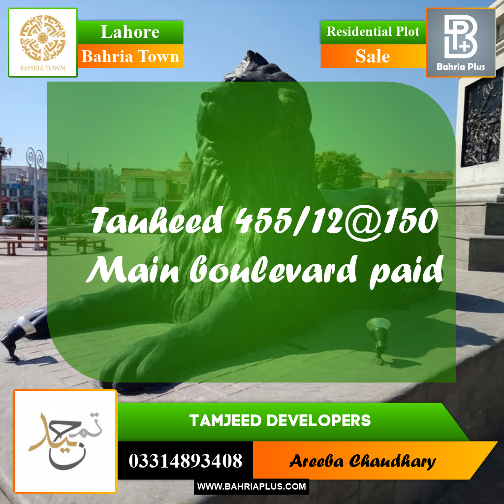 Residential Plot for Sale in Bahria Town, Lahore - (BP-267090)