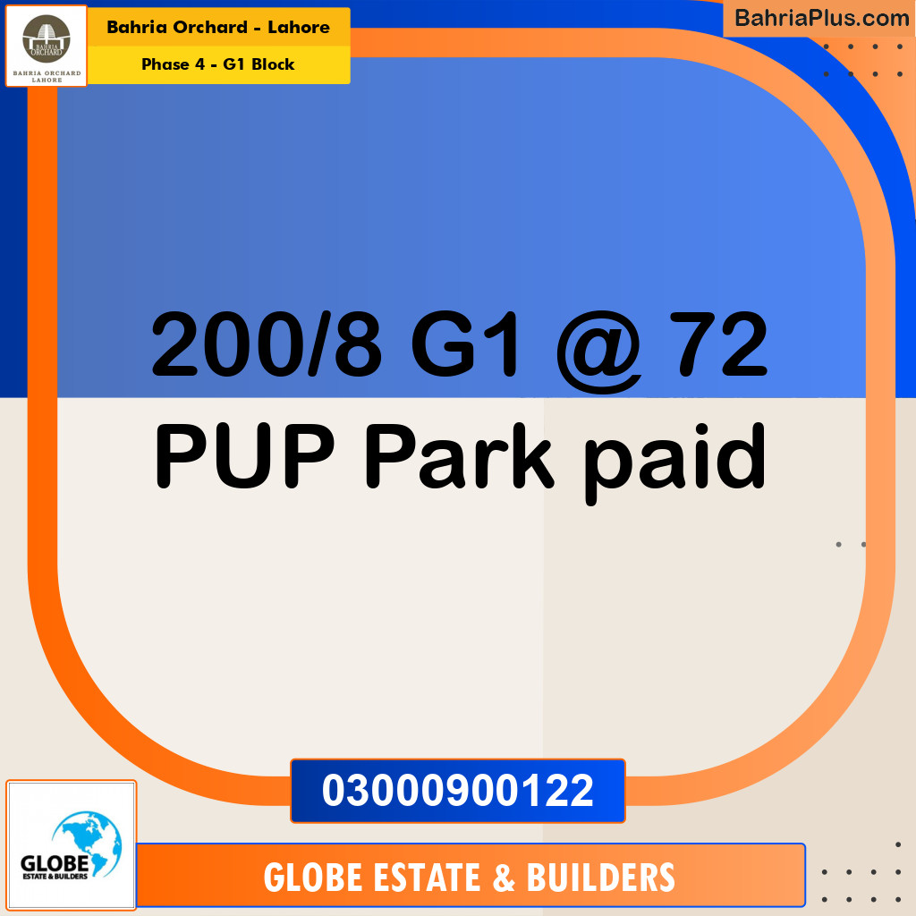 5 Marla Residential Plot for Sale in Phase 4 - G1 Block -  Bahria Orchard, Lahore - (BP-267099)