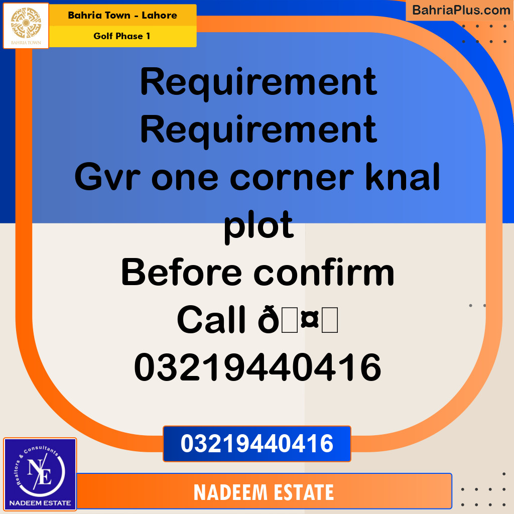 Residential Plot for Sale in Golf Phase 1 -  Bahria Town, Lahore - (BP-267134)