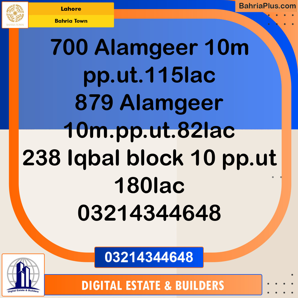 10 Marla Residential Plot for Sale in Bahria Town, Lahore - (BP-267135)