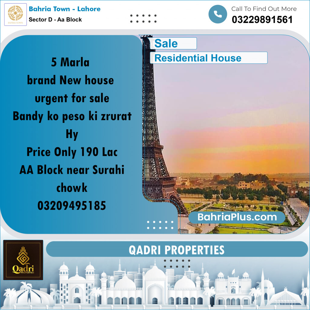 5 Marla Residential House for Sale in Sector D - AA Block -  Bahria Town, Lahore - (BP-267137)