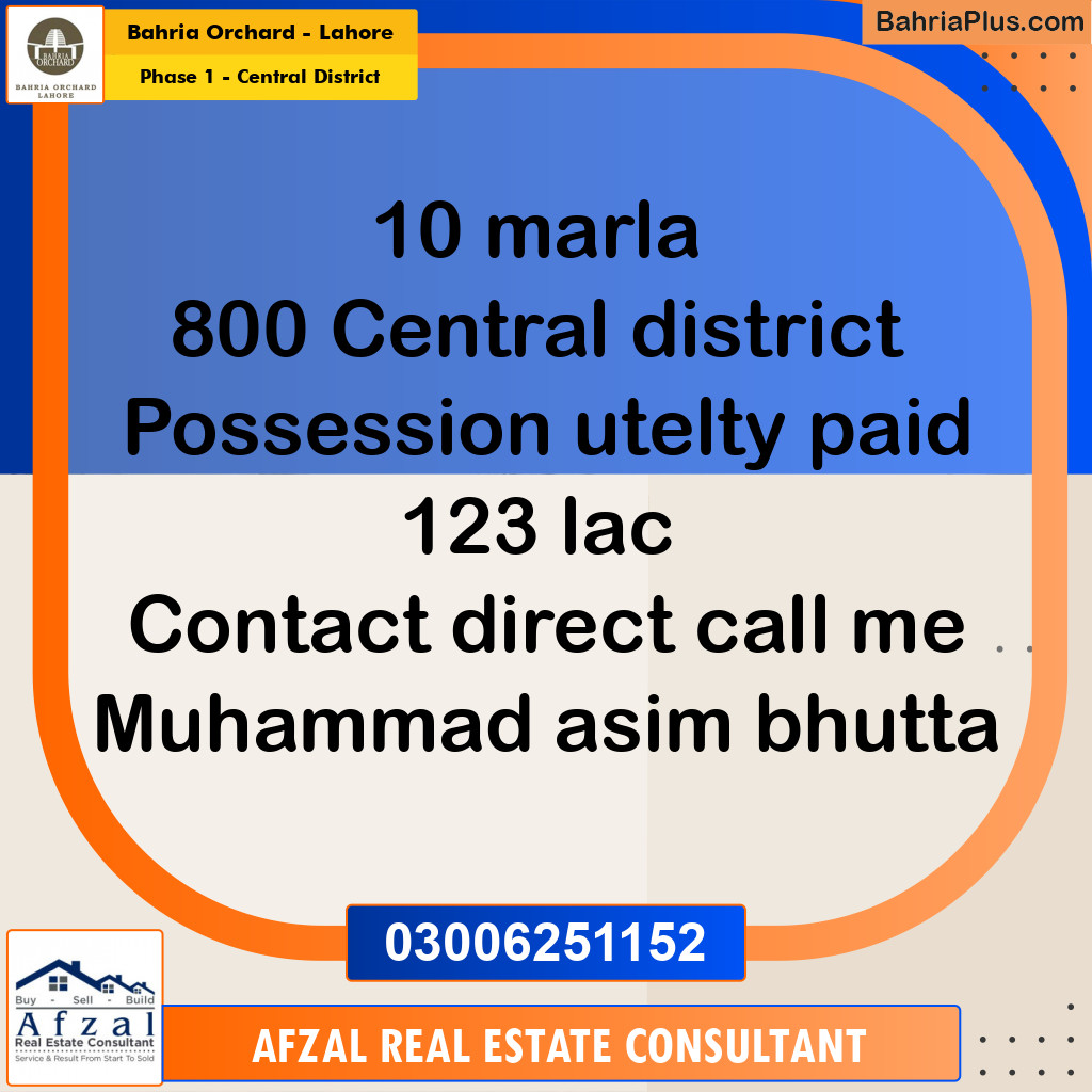 10 Marla Residential Plot for Sale in Phase 1 - Central District -  Bahria Orchard, Lahore - (BP-267153)