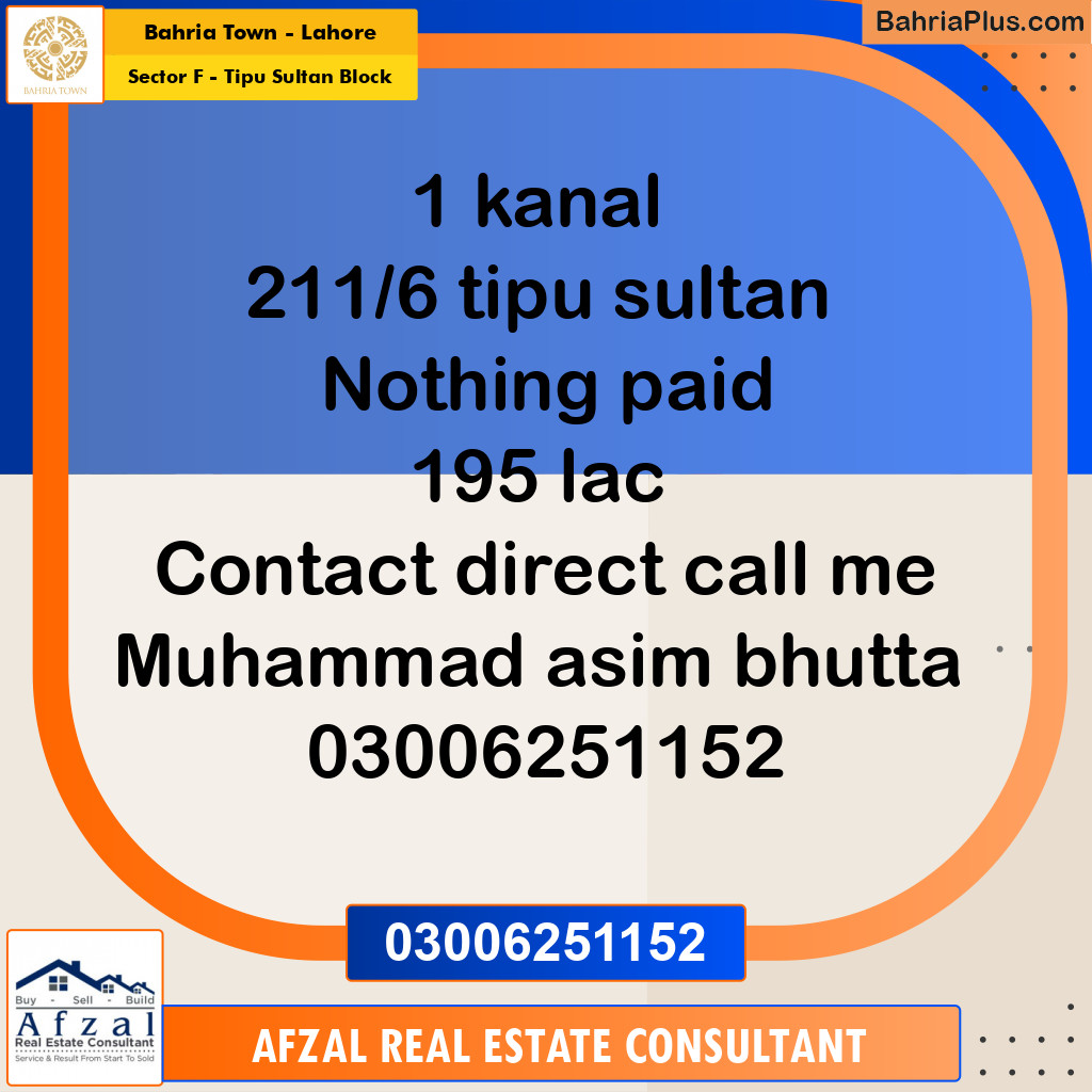 1 Kanal Residential Plot for Sale in Sector F - Tipu Sultan Block -  Bahria Town, Lahore - (BP-267158)