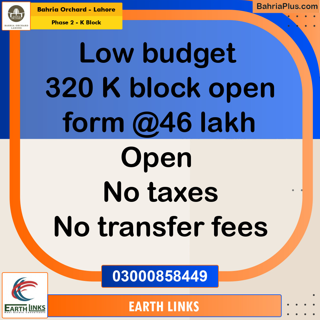 5 Marla Residential Plot for Sale in Phase 2 - K Block -  Bahria Orchard, Lahore - (BP-267181)