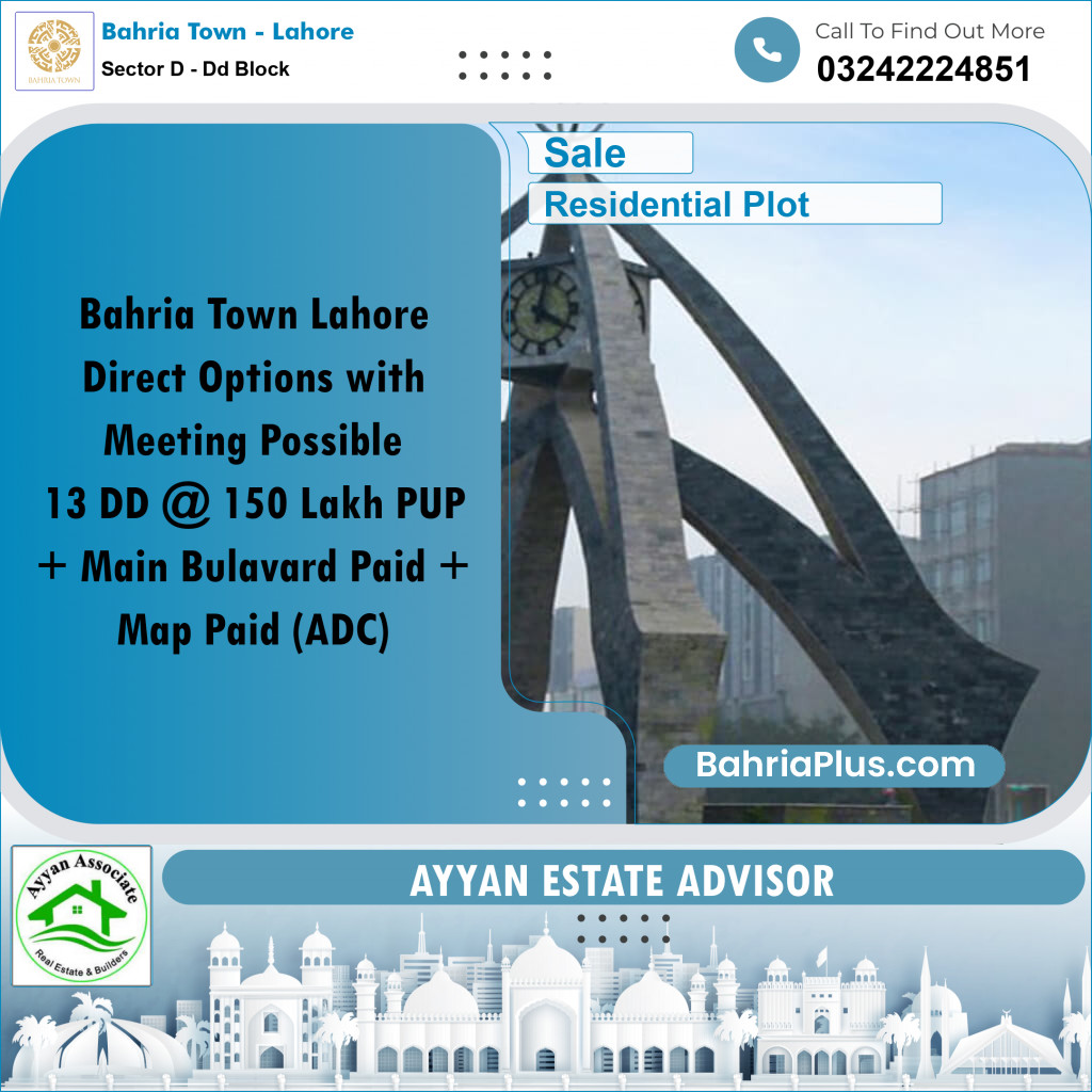 10 Marla Residential Plot for Sale in Sector D - DD Block -  Bahria Town, Lahore - (BP-267208)