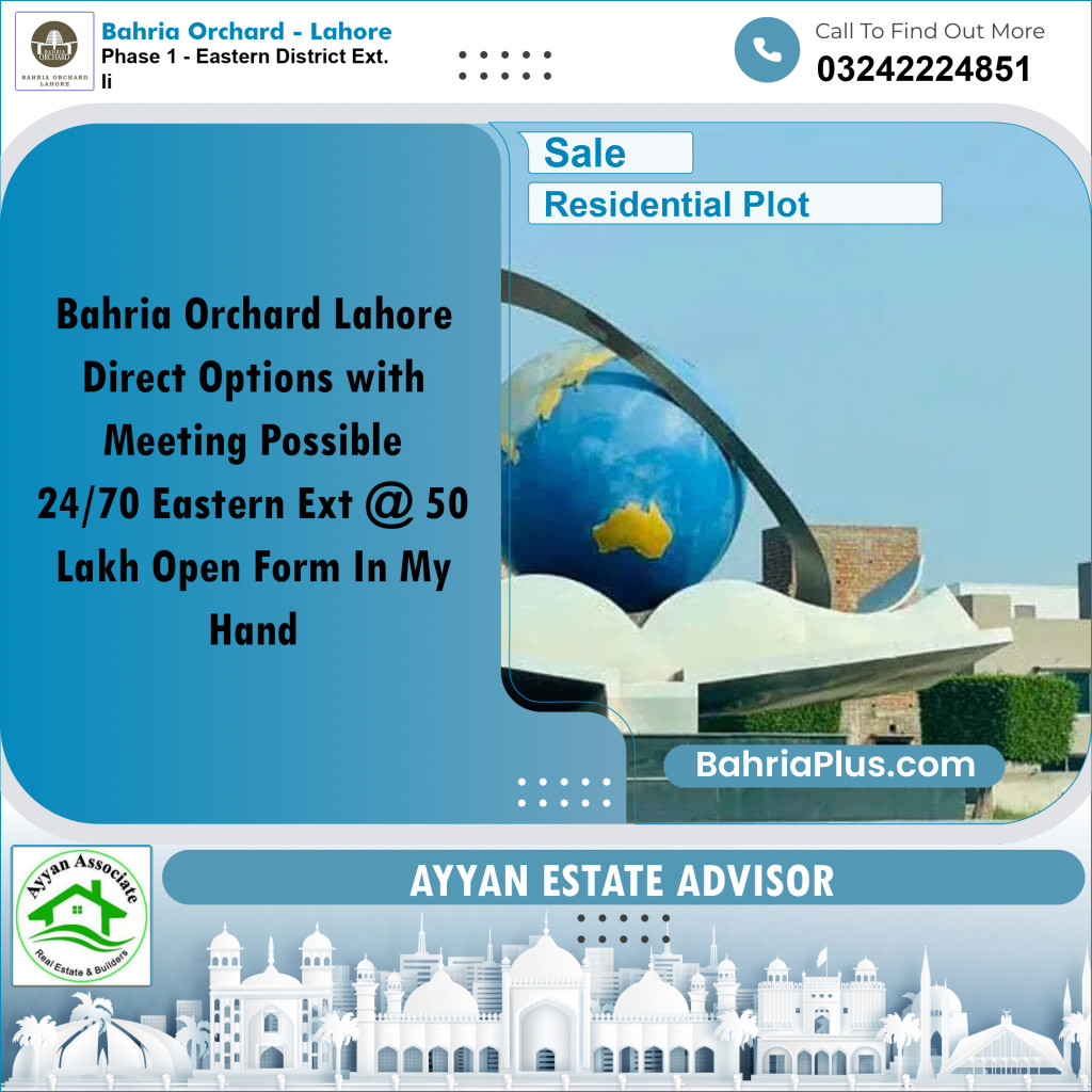 5 Marla Residential Plot for Sale in Phase 1 - Eastern District Ext. II -  Bahria Orchard, Lahore - (BP-267211)