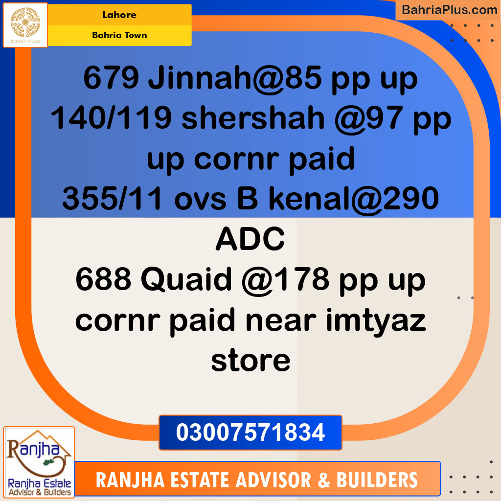 1 Kanal Residential Plot for Sale in Bahria Town, Lahore - (BP-267227)