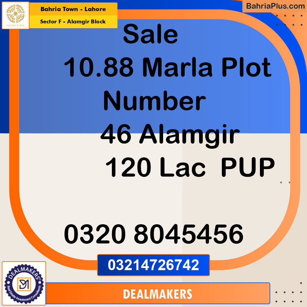 10.88 Marla Residential Plot for Sale in Sector F - Alamgir Block -  Bahria Town, Lahore - (BP-267248)