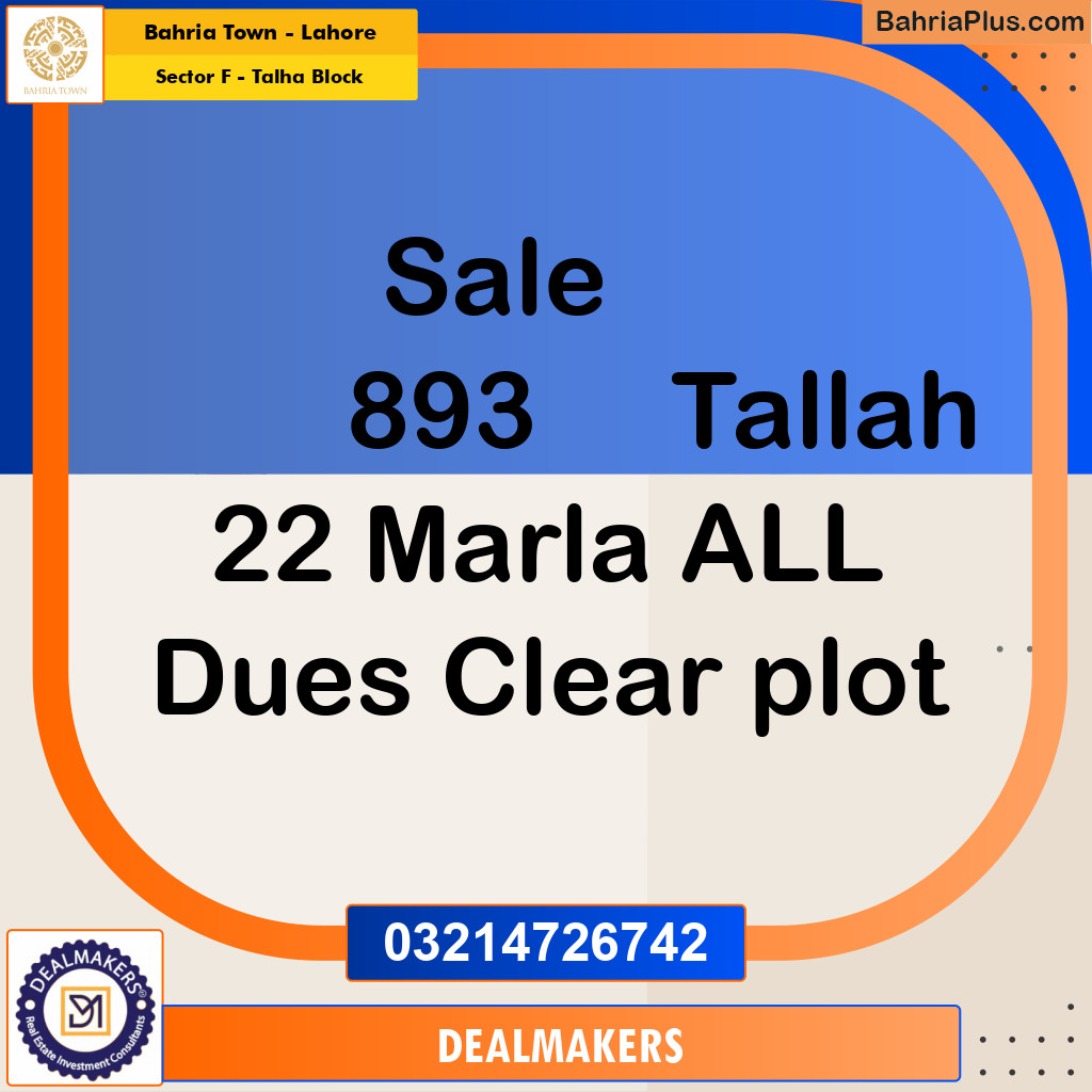 22 Marla Residential Plot for Sale in Sector F - Talha Block -  Bahria Town, Lahore - (BP-267254)