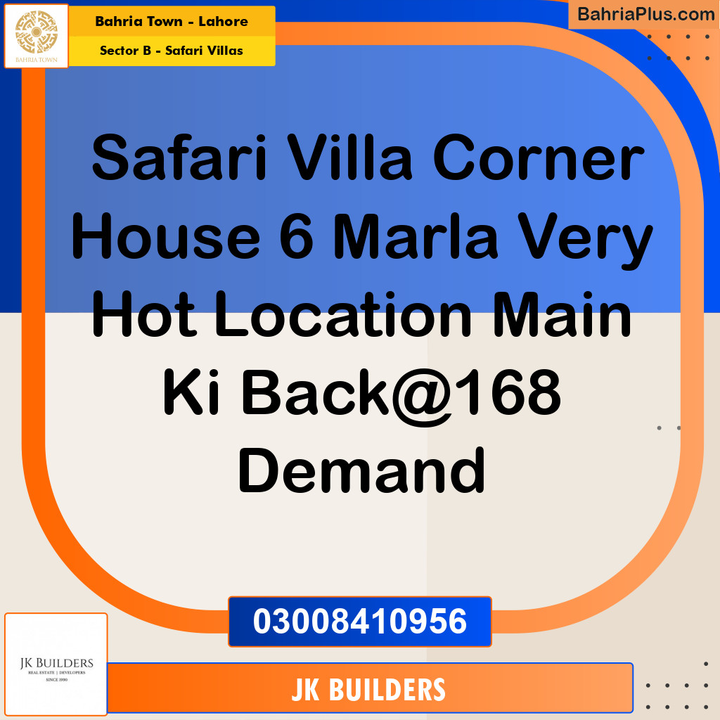6 Marla Residential House for Sale in Sector B - Safari Villas -  Bahria Town, Lahore - (BP-267271)
