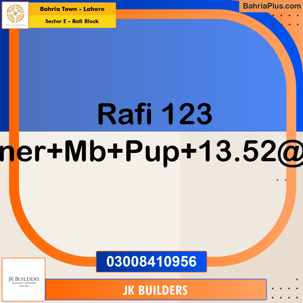 13.52 Marla Residential Plot for Sale in Sector E - Rafi Block -  Bahria Town, Lahore - (BP-267282)