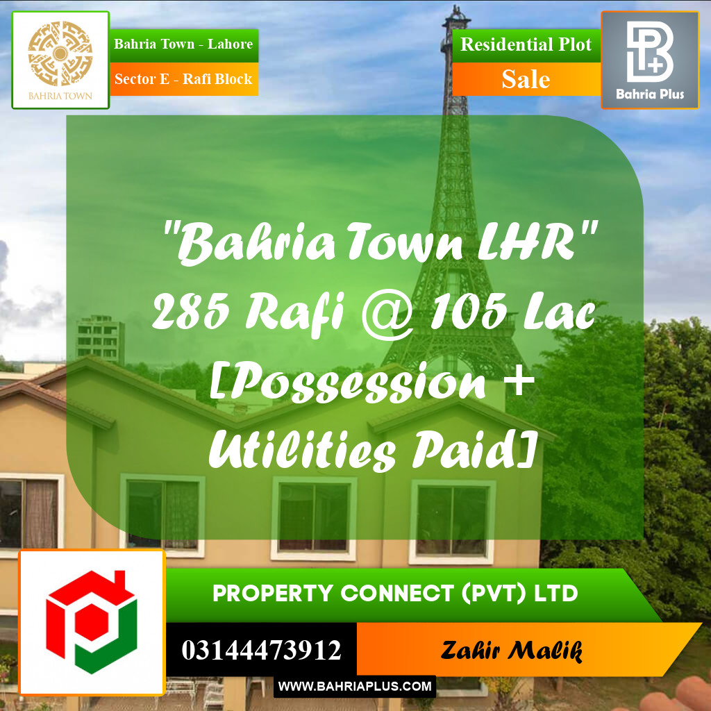 5 Marla Residential Plot for Sale in Sector E - Rafi Block -  Bahria Town, Lahore - (BP-267297)