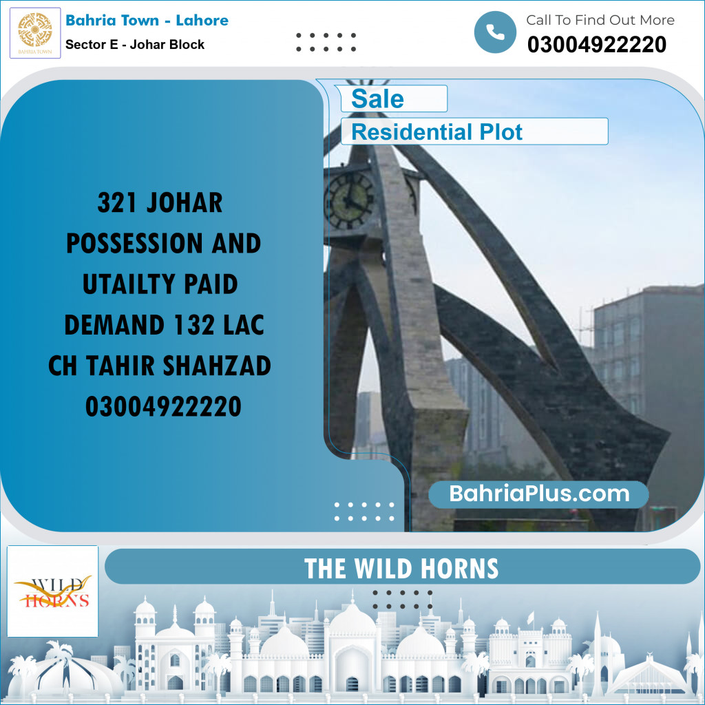 10 Marla Residential Plot for Sale in Sector E - Johar Block -  Bahria Town, Lahore - (BP-267307)