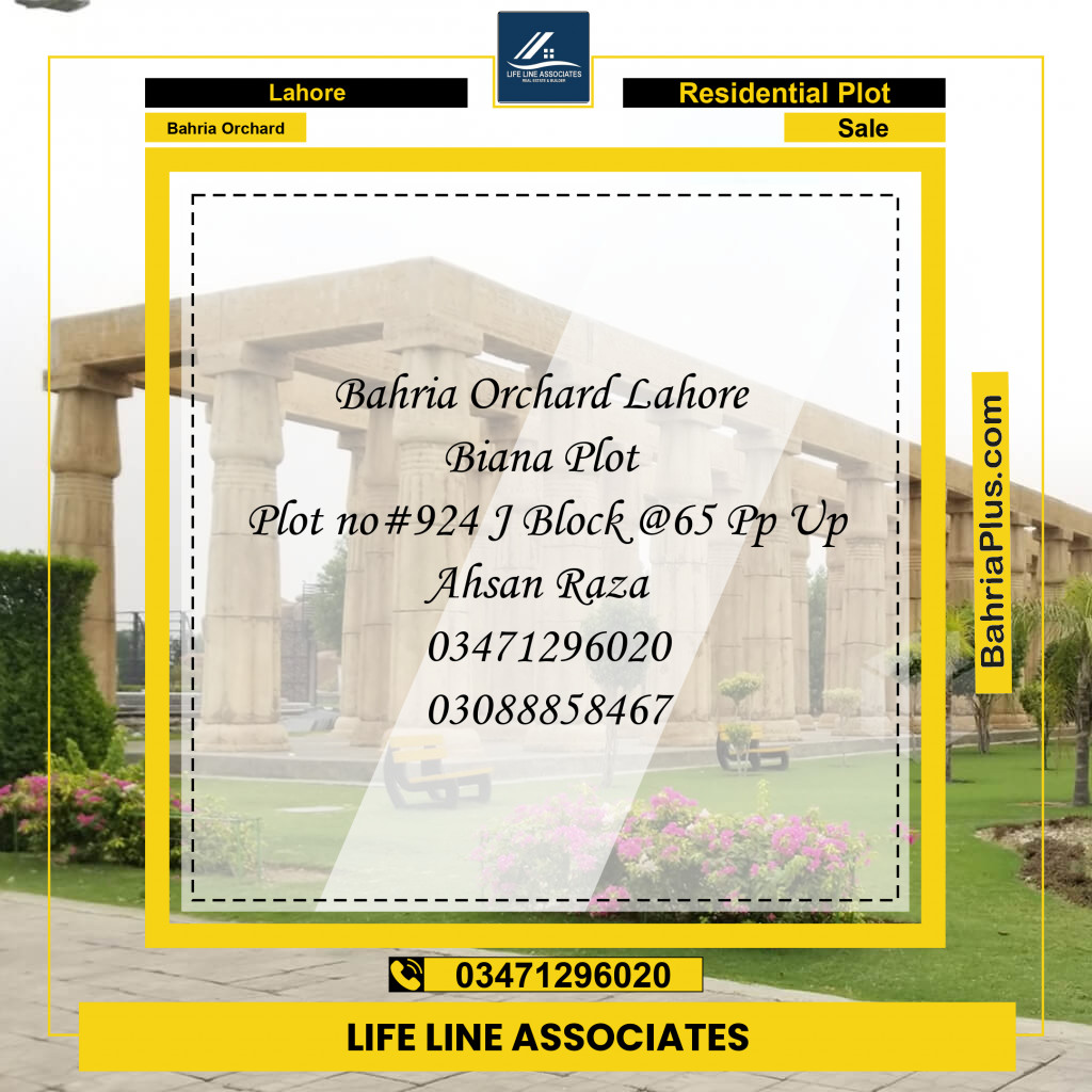 8 Marla Residential Plot for Sale in Bahria Orchard, Lahore - (BP-267308)