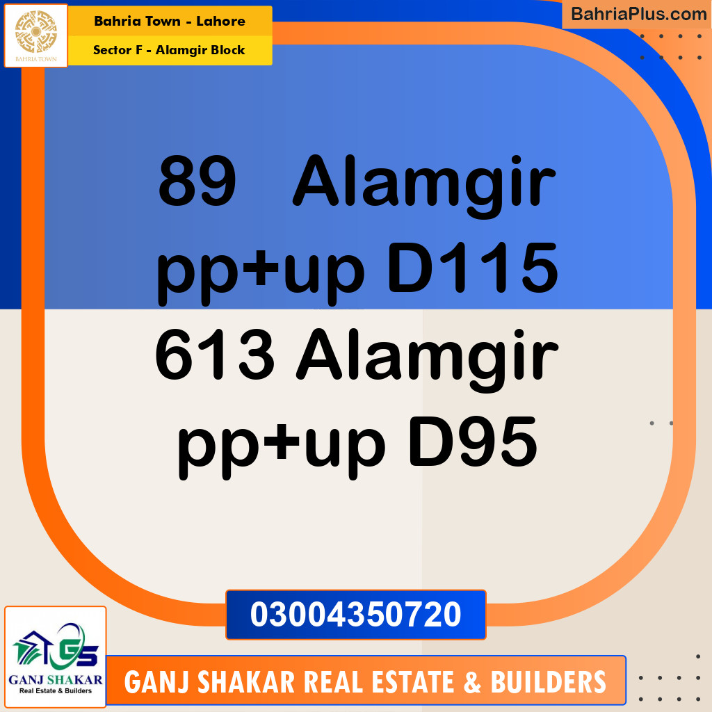 10 Marla Residential Plot for Sale in Sector F - Alamgir Block -  Bahria Town, Lahore - (BP-267318)