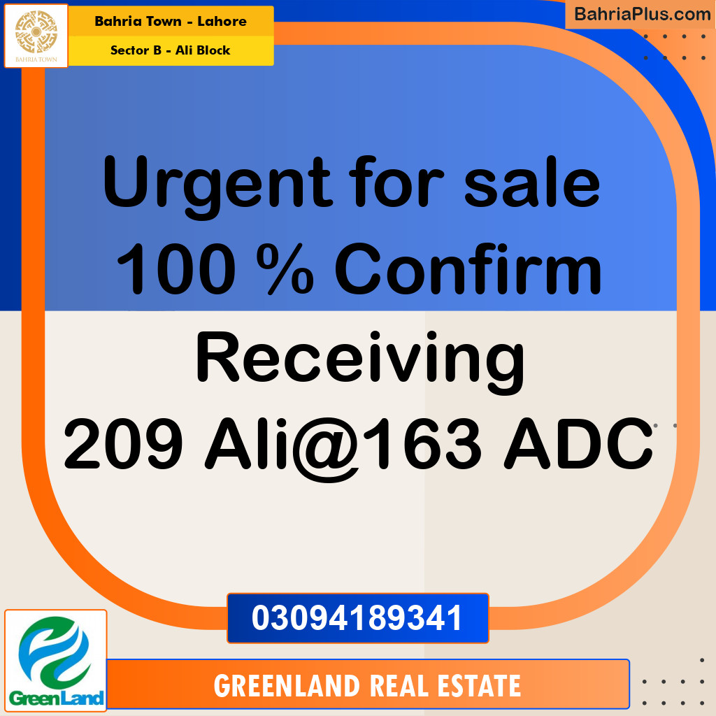 8 Marla Residential Plot for Sale in Sector B - Ali Block -  Bahria Town, Lahore - (BP-267321)