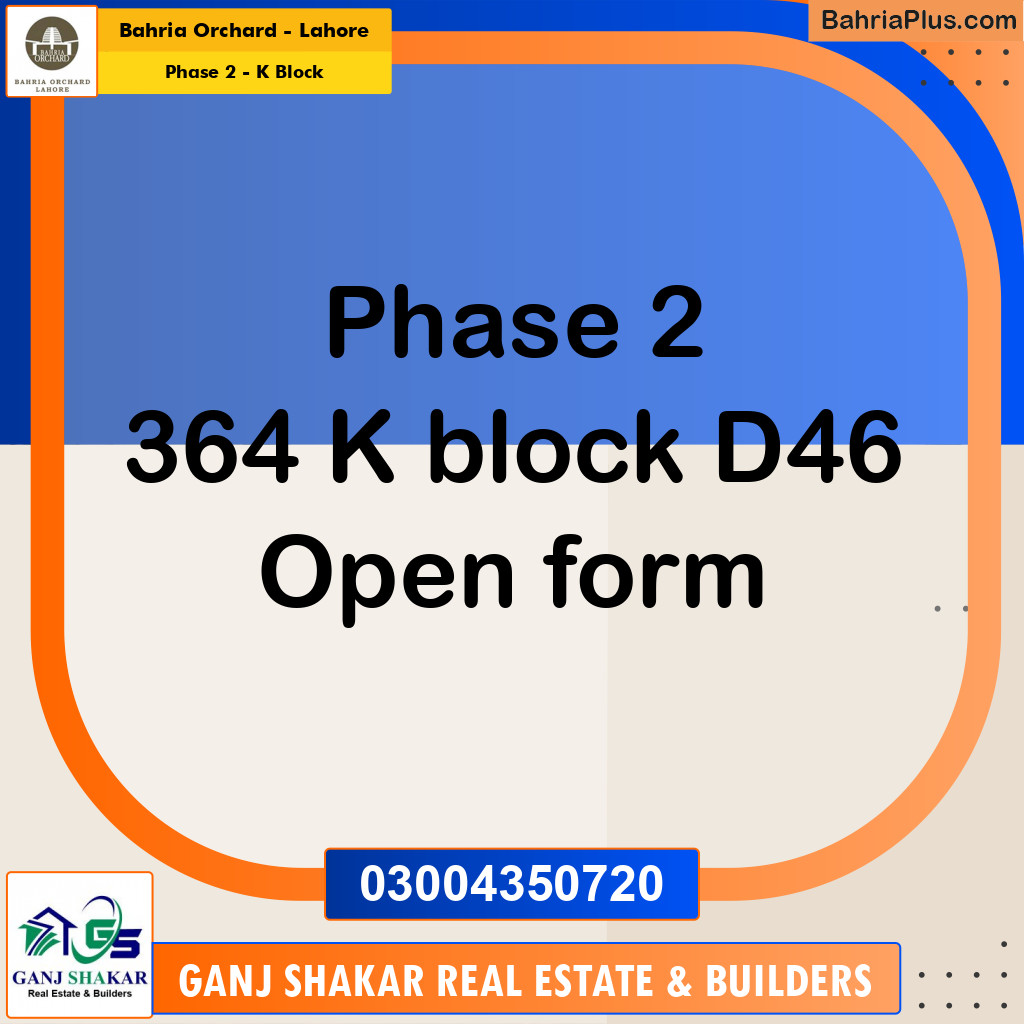 5 Marla Residential Plot for Sale in Phase 2 - K Block -  Bahria Orchard, Lahore - (BP-267322)