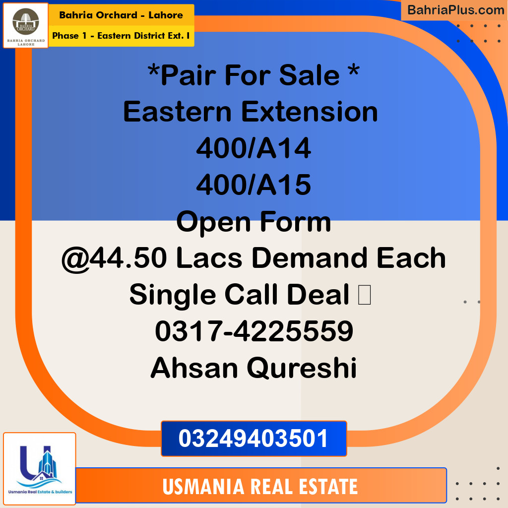 5 Marla Residential Plot for Sale in Phase 1 - Eastern District Ext. I -  Bahria Orchard, Lahore - (BP-267347)