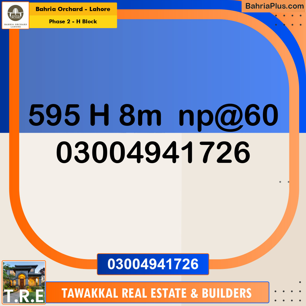 8 Marla Residential Plot for Sale in Phase 2 - H Block -  Bahria Orchard, Lahore - (BP-267364)