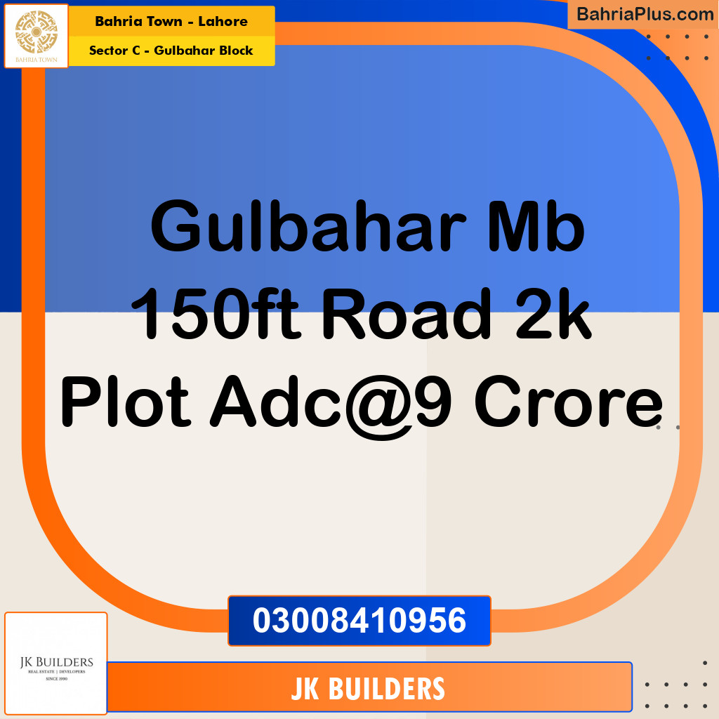 2 Kanal Residential Plot for Sale in Sector C - Gulbahar Block -  Bahria Town, Lahore - (BP-267385)