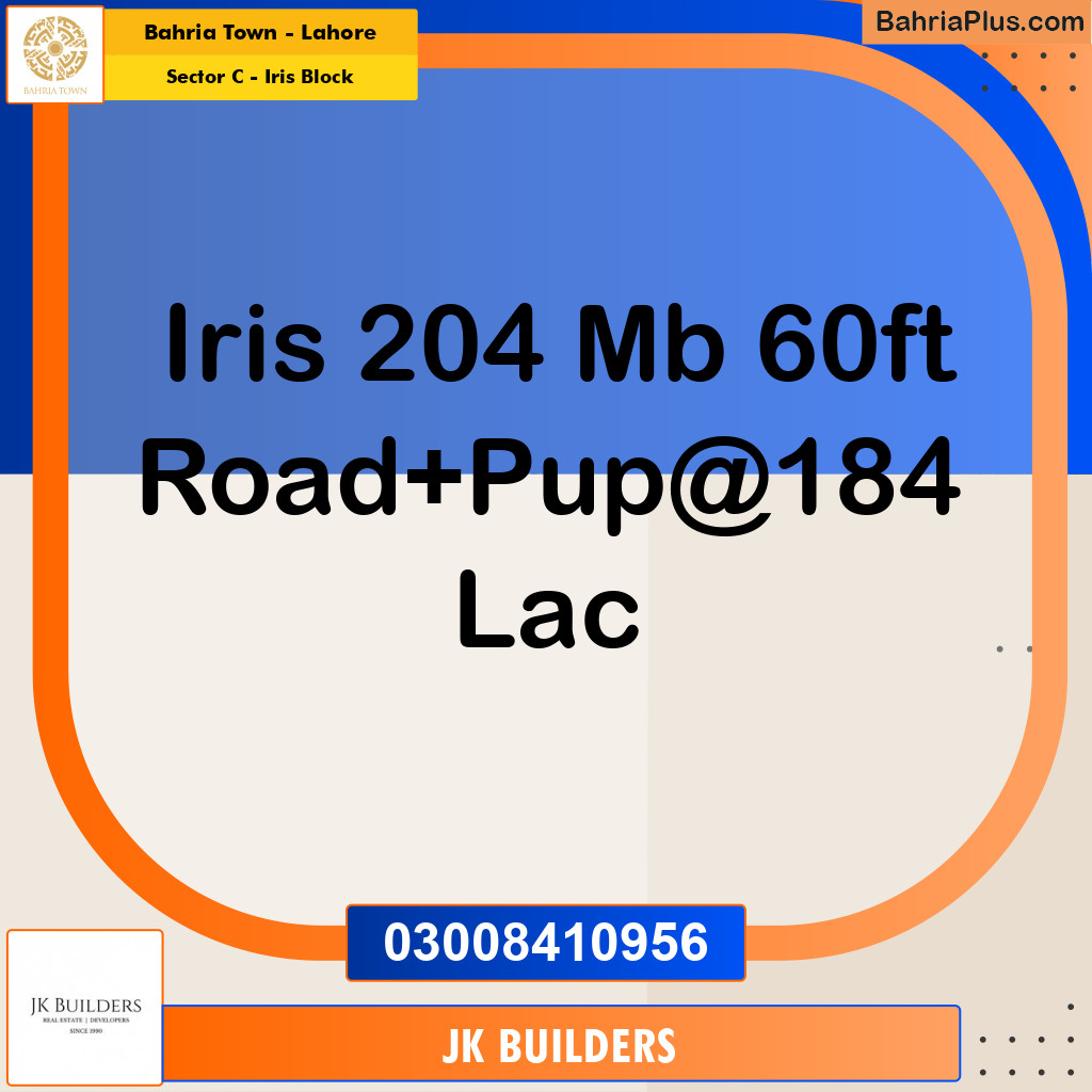 10 Marla Residential Plot for Sale in Sector C - Iris Block -  Bahria Town, Lahore - (BP-267390)