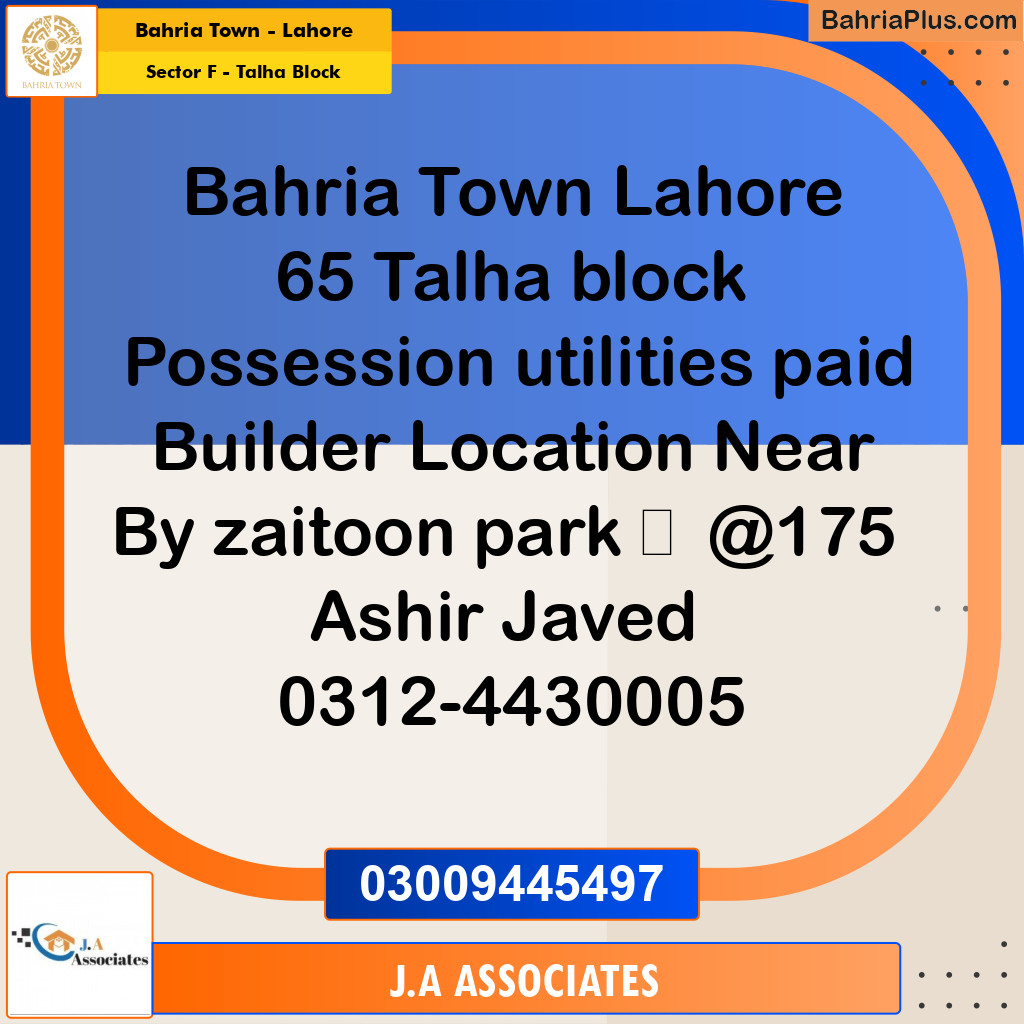 10 Marla Residential Plot for Sale in Sector F - Talha Block -  Bahria Town, Lahore - (BP-267411)