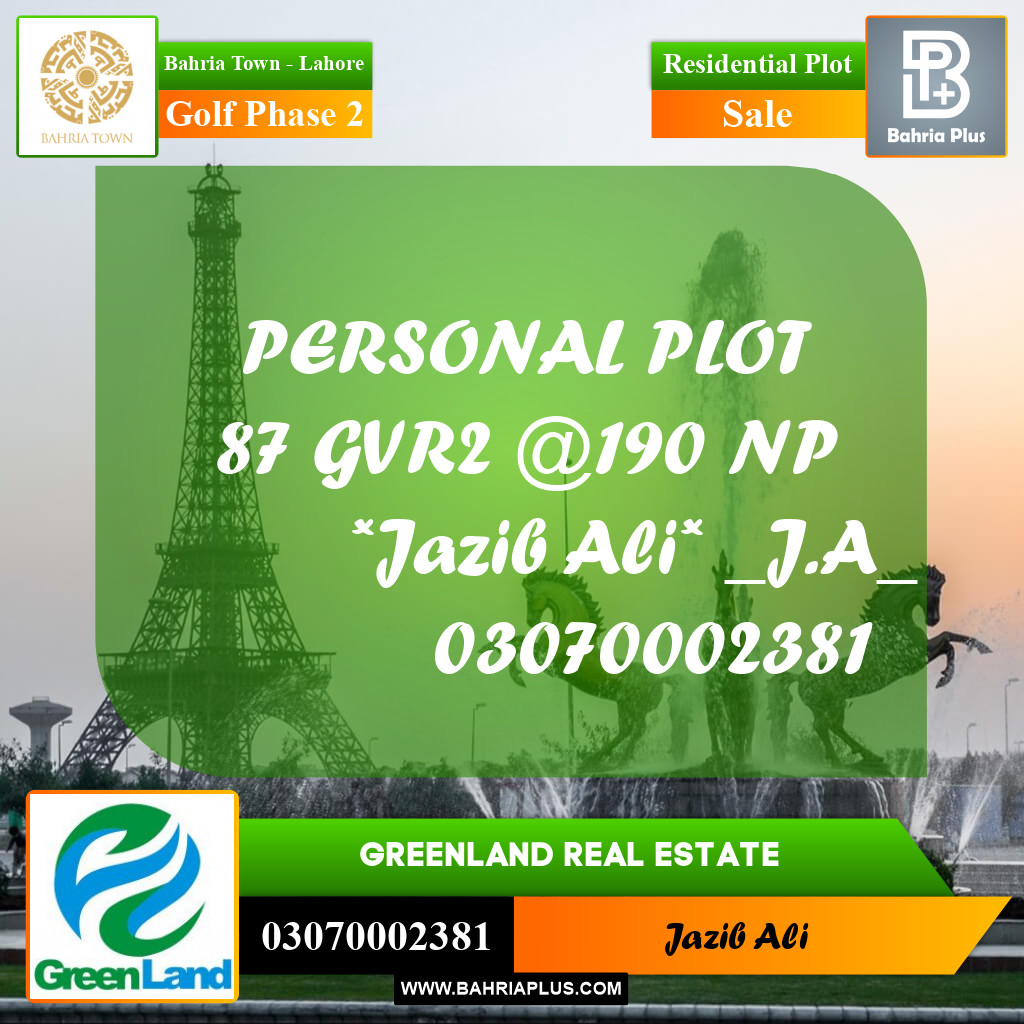 1 Kanal Residential Plot for Sale in Golf Phase 2 -  Bahria Town, Lahore - (BP-267423)