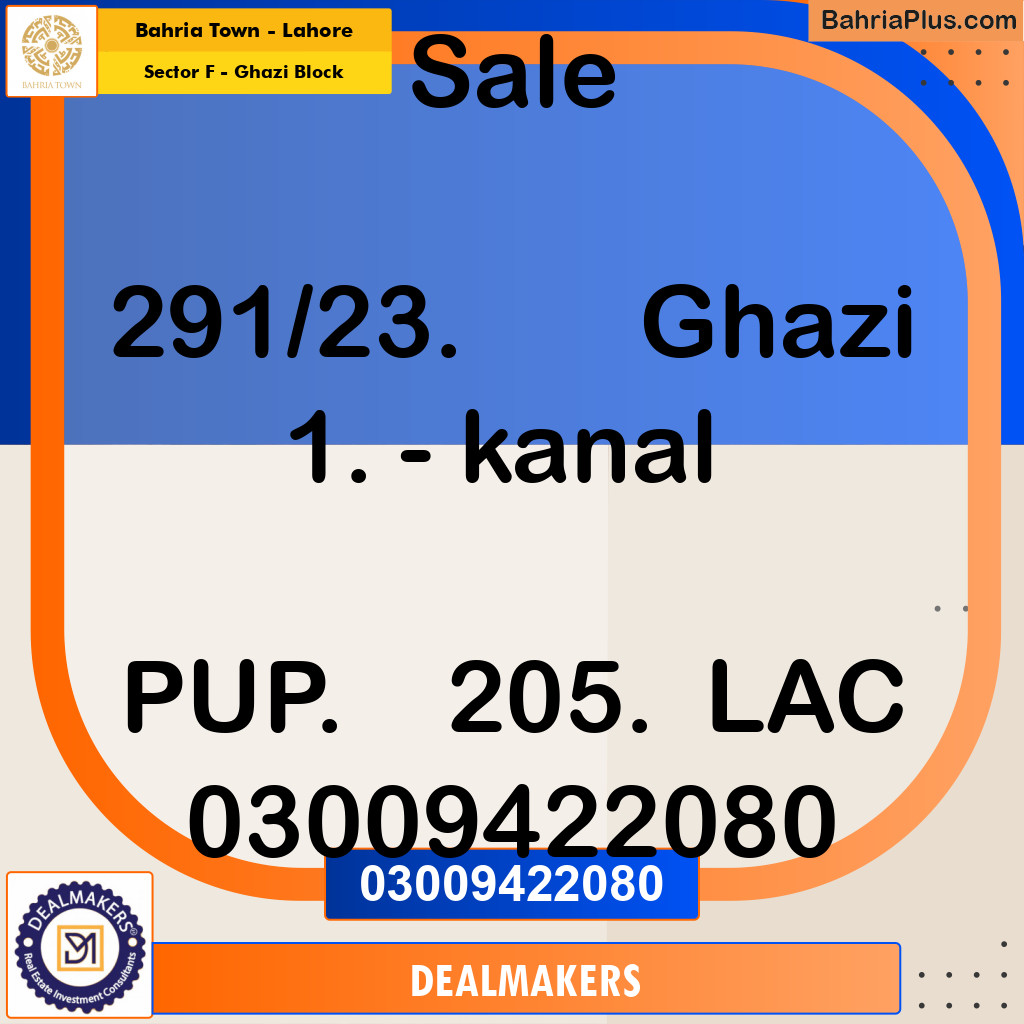 1 Kanal Residential Plot for Sale in Sector F - Ghazi Block -  Bahria Town, Lahore - (BP-267433)