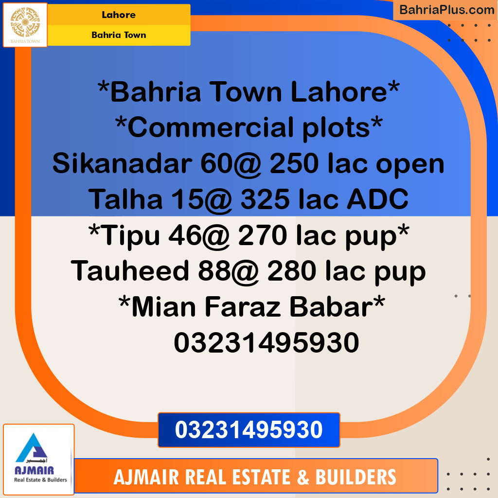 Residential Plot for Sale in Bahria Town, Lahore - (BP-267439)