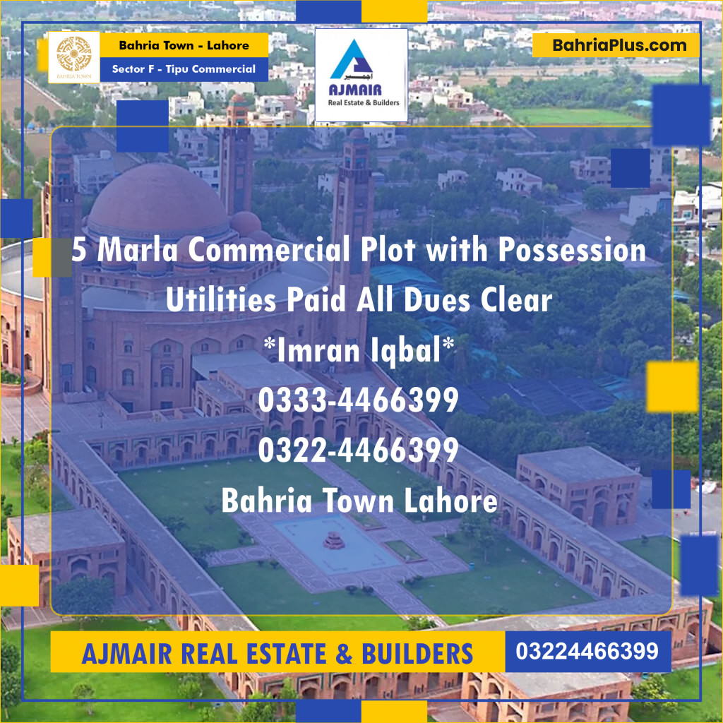 5 Marla Commercial Plot for Sale in Sector F - Tipu Commercial -  Bahria Town, Lahore - (BP-267442)