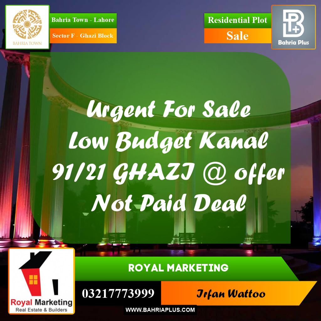 1 Kanal Residential Plot for Sale in Sector F - Ghazi Block -  Bahria Town, Lahore - (BP-267464)