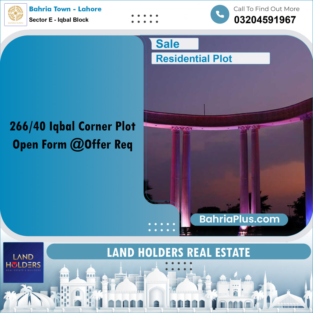 10 Marla Residential Plot for Sale in Sector E - Iqbal Block -  Bahria Town, Lahore - (BP-267494)