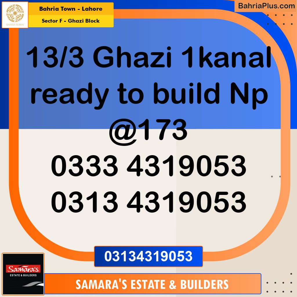 1 Kanal Residential Plot for Sale in Sector F - Ghazi Block -  Bahria Town, Lahore - (BP-267512)