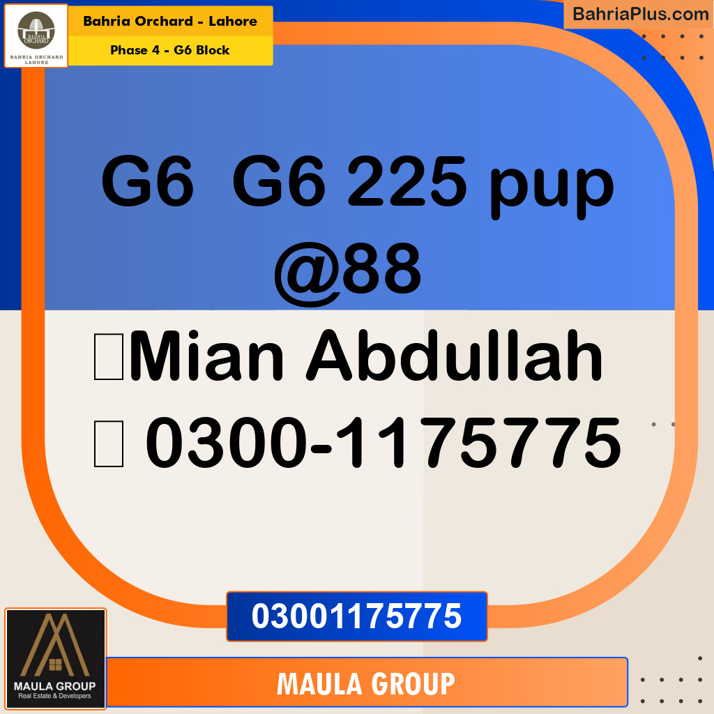 10 Marla Residential Plot for Sale in Phase 4 - G6 Block -  Bahria Orchard, Lahore - (BP-267518)