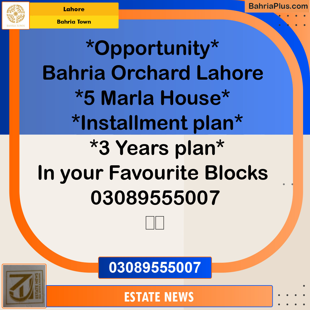 Residential House for Sale in Bahria Town, Lahore - (BP-267524)
