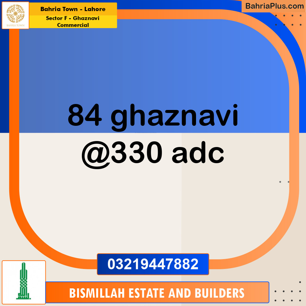 5 Marla Commercial Plot for Sale in Sector F - Ghaznavi Commercial -  Bahria Town, Lahore - (BP-267535)