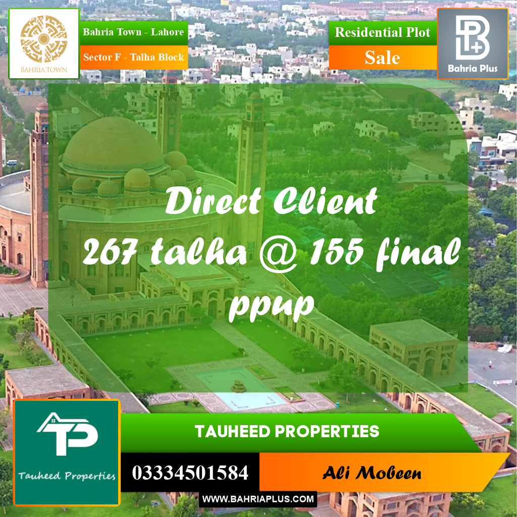 10 Marla Residential Plot for Sale in Sector F - Talha Block -  Bahria Town, Lahore - (BP-267544)