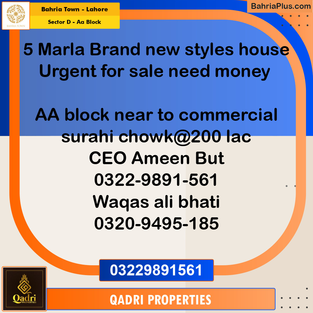 5 Marla Residential House for Sale in Sector D - AA Block -  Bahria Town, Lahore - (BP-267560)